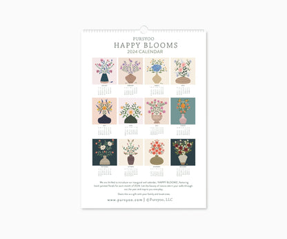 2024 Happy Blooms Wall Calendar | 16.5"  x 11.7"